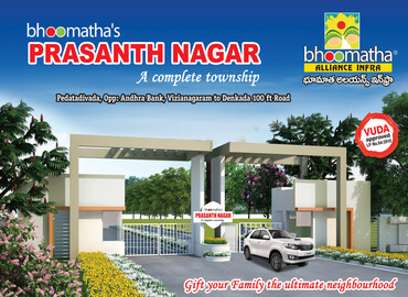 Prasanth Nagar, Bhoomatha Estates, Bhoomatha Group
