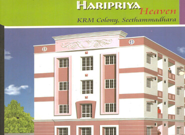 Haripriya Heaven