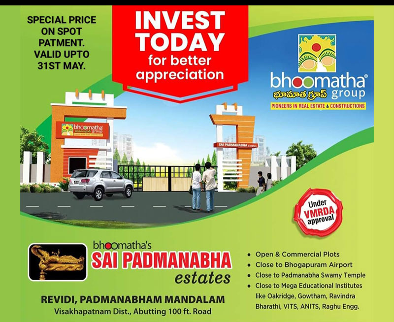 Sai Padmanabha Estates,Bhoomatha, ventures in visakhapatnam